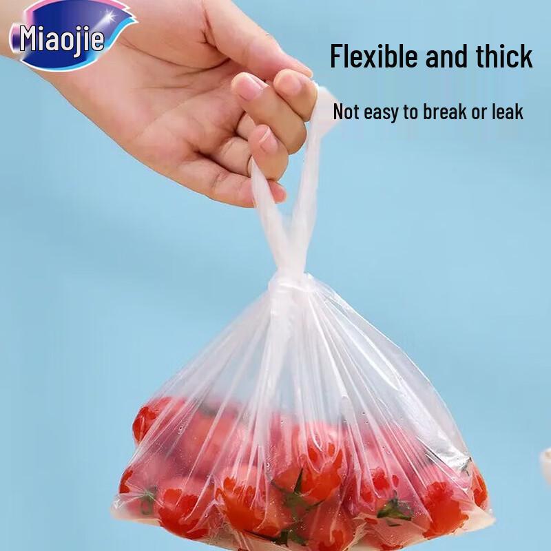 MiaoJie Thick Vest-style Fresh-keeping Bags