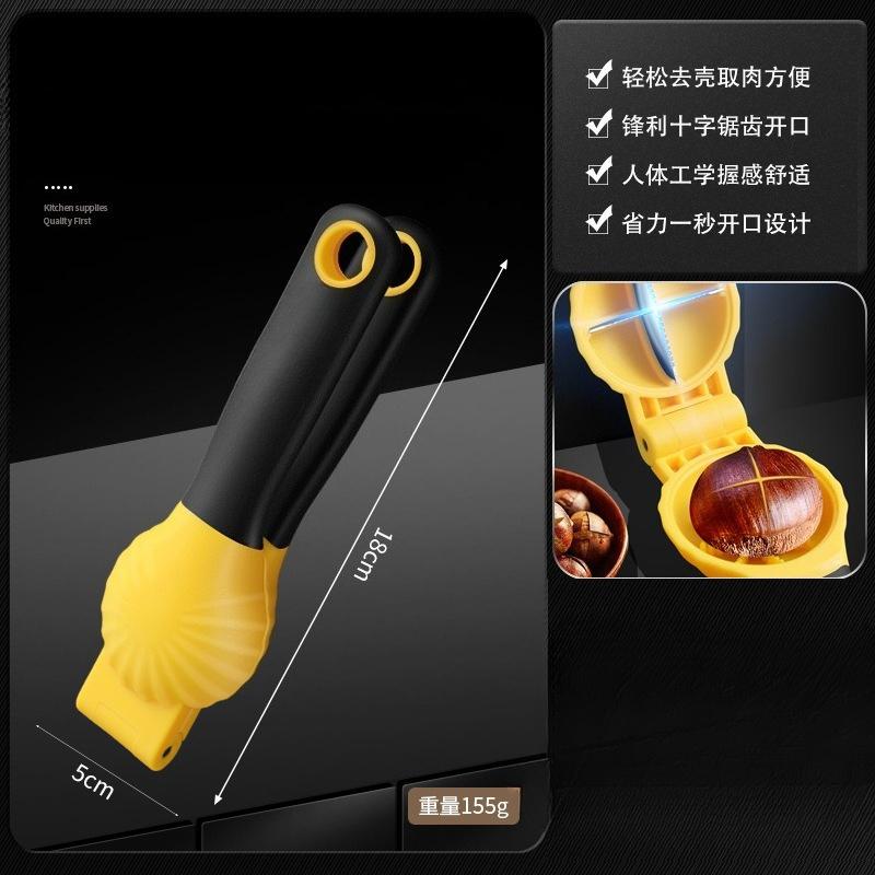 304 Stainless Steel Chestnut Opener, Chestnut Peeling Magic Tool, Shell and Skin Remover, Raw Chestnut Opening Tool for Easy Use