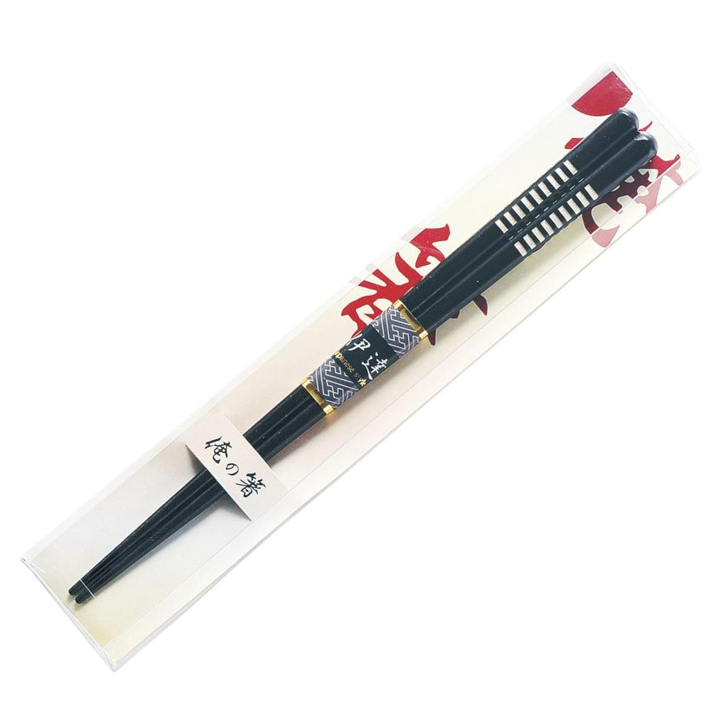 Happy Set of Made of Made In PID5514 J-kitchens Chopsticks, 5, Wood, Japan,