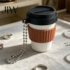 Stress Relief Clicker Toy 3D Printed Coffee Cup Clicker, Press Fidget for Relief, Backpack Hanging Finger with Ball Chain