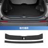 LUCKEASY Door Step Scuff Plate & Rear Bumper Guard 6PC Set for Toyota New RAV4 XA60 (2025-Present) / Waterproof TPE Interior Protectors