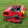 16HP Remote Control Robotic Lawnmower for Gasoline-Powered Orchard Use