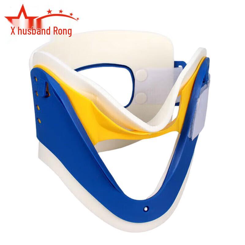 Emergency Rescue Spine Board and Neck Brace Kit