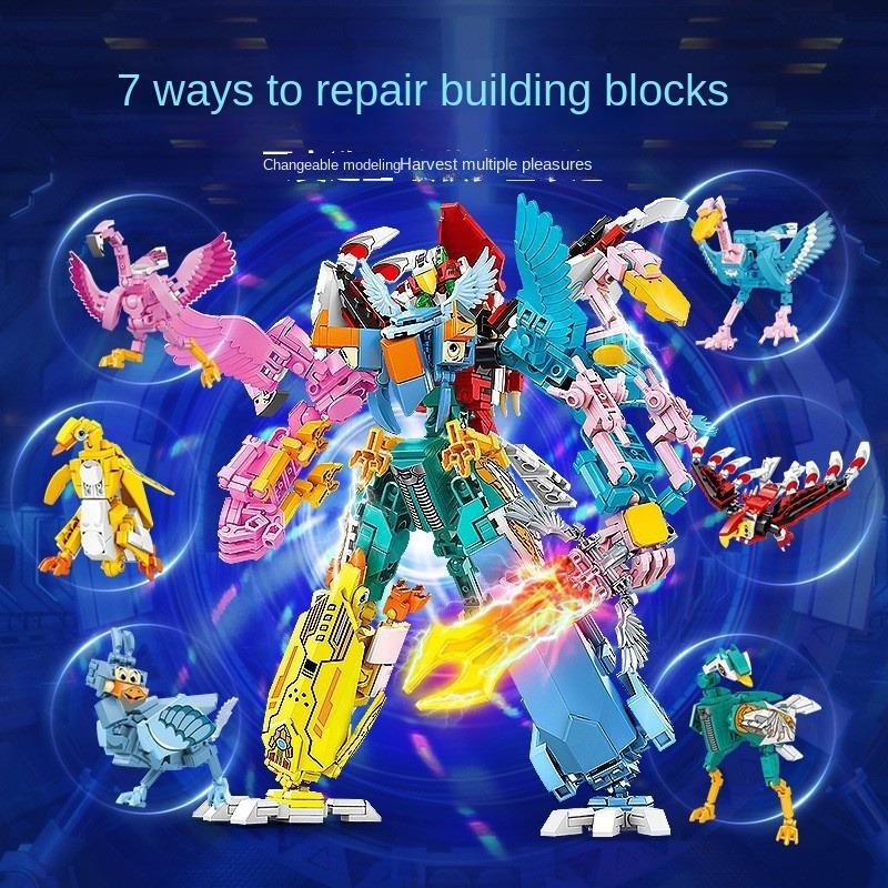 Holy Beast Toto Timetable Metamorphosis Mecha Puzzle Lauding Block Toys Boys
