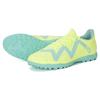 Puma Buty piłkarskie Future Play Tt 'Żółto-zielone' 107191-03