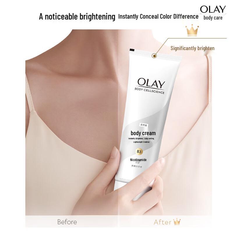 Olay Radiant Hydrating Body Lotion