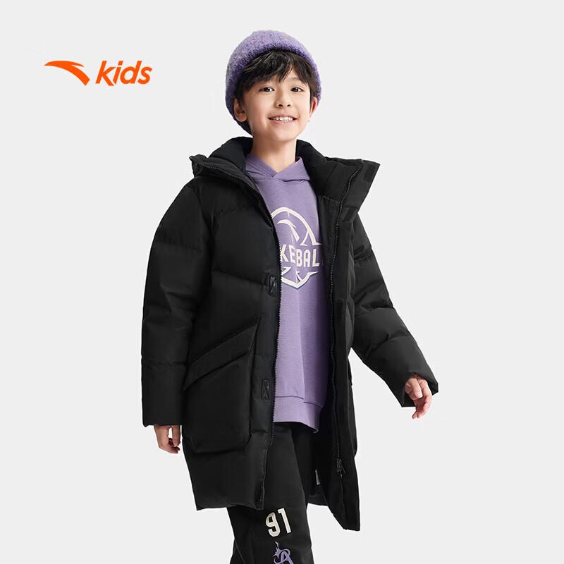 Anta Kids Boys' Starfire Basketball Series Mid-Length Down Jacket