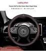 All-Season Leather Steering Wheel Cover for Great Wall Fengjun 567, Cannon, Haval H3589