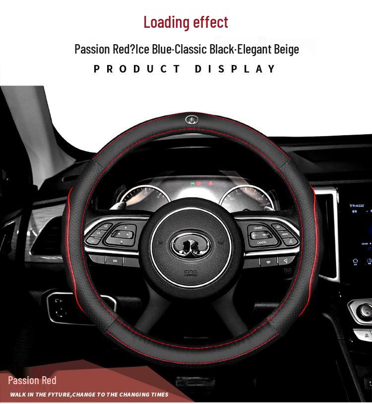 All-Season Leather Steering Wheel Cover for Great Wall Fengjun 567, Cannon, Haval H3589