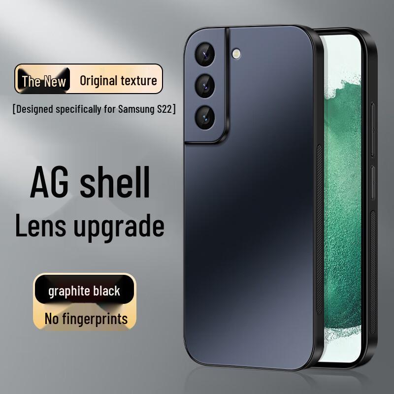 Shangsu AG Mattierte Vollschutz-Handyhülle für Samsung Galaxy S Serie