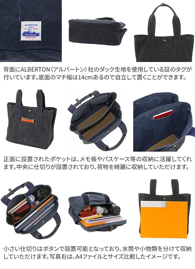 Baggy Port Genuine Leather Tote Bag, Baggies Annex, 18oz Army Duck Bio, Women's, Medium, Gray, BP-LGRN4021-GY