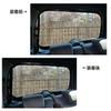 CGP Mesh Rear Blackout Car for NBOX and JF6 Rear 1 Full-Size Curtain, Shade/Sunshade JF3, JF4, JF5, Window, Panel, CGP-H73-1R