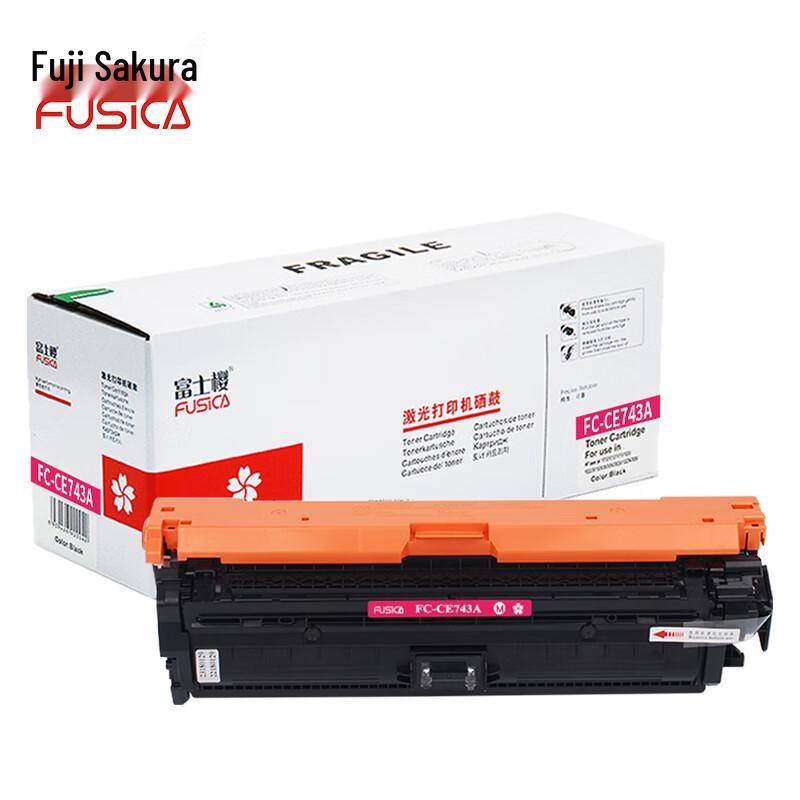 Fuji Sakura Compatible CE743A Magenta Toner Cartridge