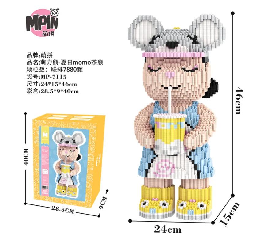 46cm Kawaii Gewelddadige Beer Half Anatomie Beer Fluid Art Beer Bouwstenen Baksteen Figuur Model Mini Stenen Speelgoed voor Verjaardagscadeau