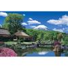 Epoch 1000-Piece Jigsaw Puzzle Mount Fuji and Oshino Village Aim To Become a Puzzle Master 50x75cm with Adhesive Spatula and Ticket