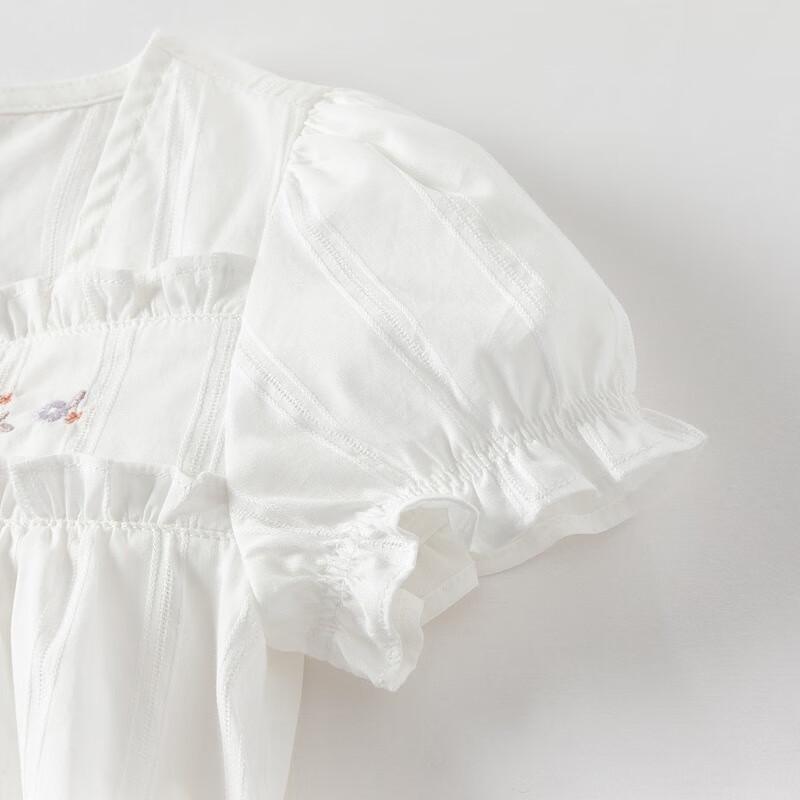 Girls' White Square Collar Summer Shirt