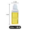 Condiment Squeeze Bottle Refillable Multi-functional Lightweight PP Condiment Squeeze Bottle for Baking 300ML 500ML