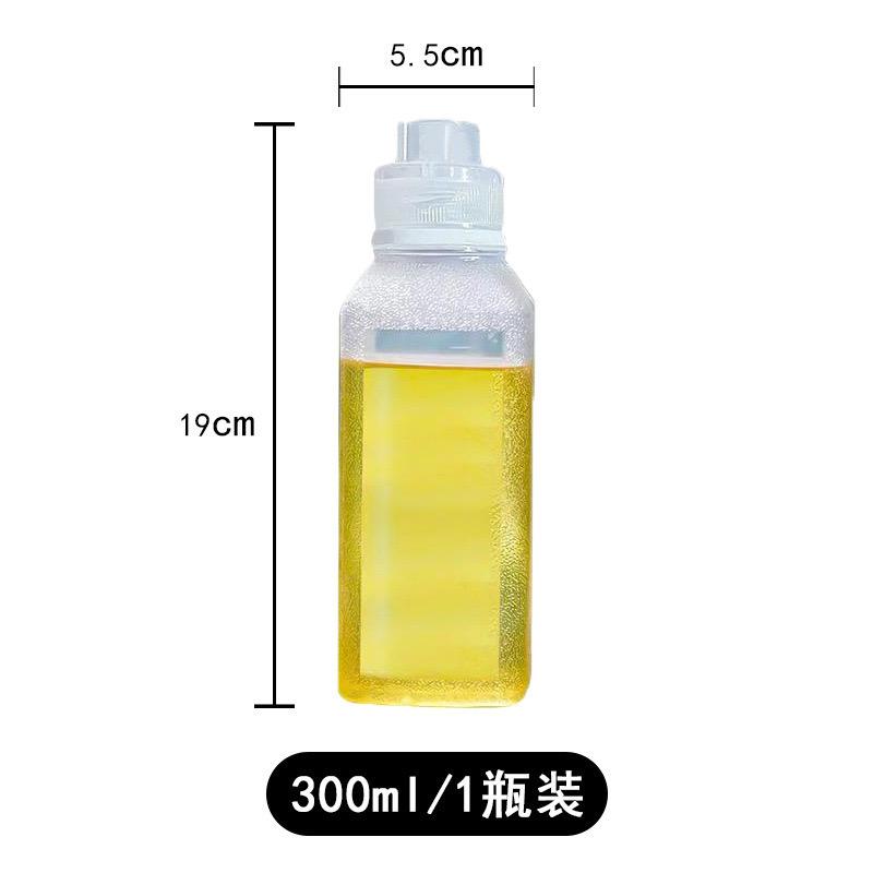 

300ml 500ml Heat-resistant plastic Kitchen oil bottle With squeeze control mechanism Household empty bottle