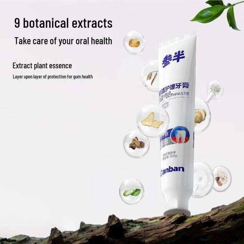 Canban Cleaning & Care Toothpaste