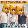 [IMPACT Online] Beer Costume with Funny Glasses, Halloween Cosplay, New Year's Party Costume (Beer & Mosaic Glasses)