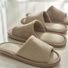 DECOVIEW Herringbone Interfloor Noise Reduction Slippers