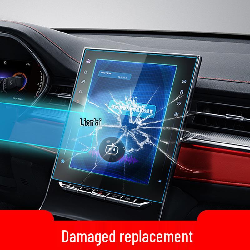 Navigation Tempered Film for JAC Sihao E10X & A5 – Center Console Protection for 23 Models