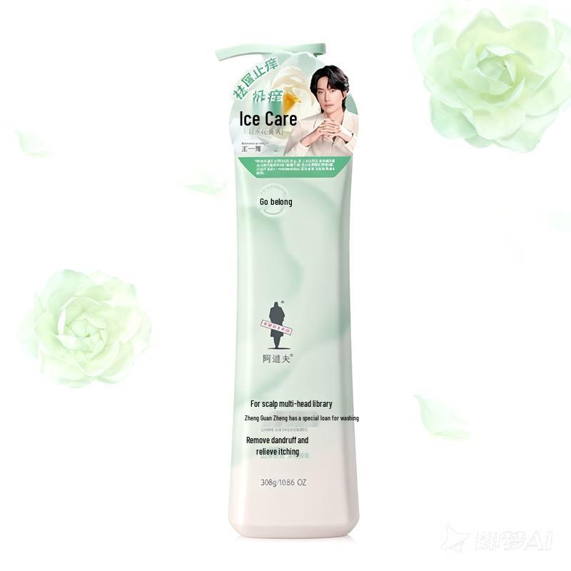 Adolph Anti-Dandruff & Anti-Itch Camellia Fragrance Shampoo