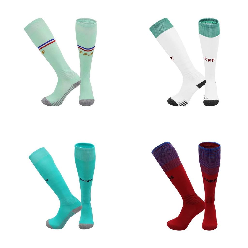 Paris Barcelona Portugal France Away Football Socks With Towel Bottom For Adults And Kids Durable And Odorresistant