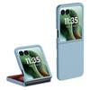 For Motorola Razr 60 Ultra 5G Case Ultra Thin Skin Touch Rubberized Hard PC Phone Cover