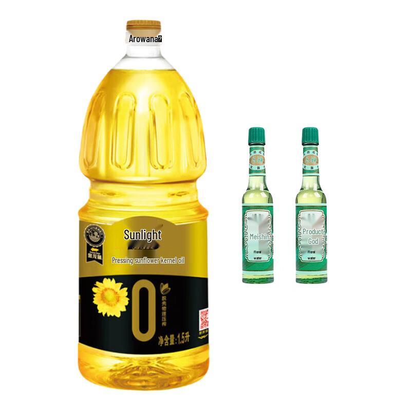 Liùshén Florida Water 95ml x2 & Sunshine Sunflower Oil 1.5L Bundle
