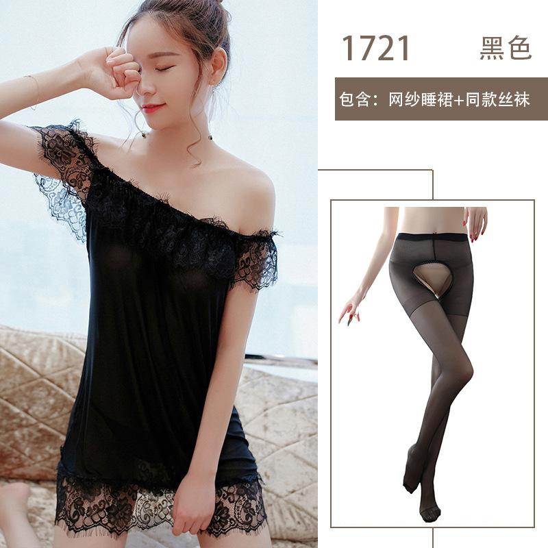 Sex underwear, sexy eyelashes, lace mesh, lace temptation, perspective sex interest, pure desire temptation