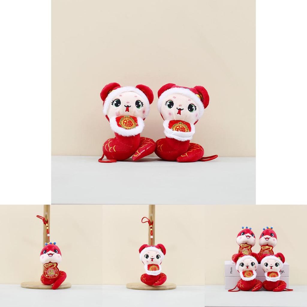 Cuddly Soft And Snake Plush Toy For New Year Celebration And Keepsake Cute