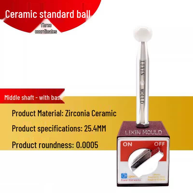 Diannan High Precision Ceramic CMM Calibration Ball