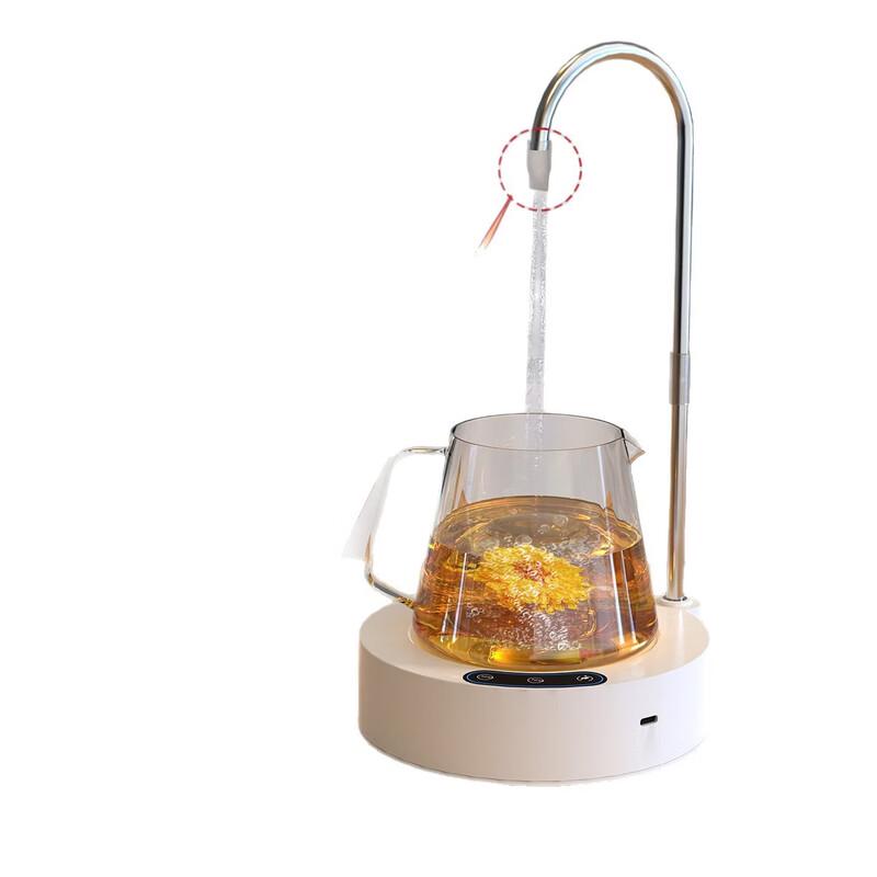 Lilang Automatic Electric Water Dispenser