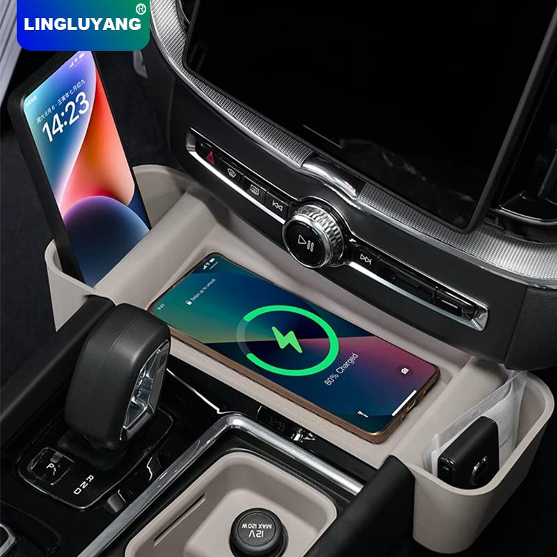 For Volvo XC90 S90 XC60 2026 car central control gear storage box storage and interior decoration