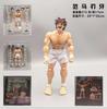 Hot 17cm Hanma Baki Figure Baki Action Figures Figurine Pvc Statue Collection Model Toy Desk Decoration Christmas Gifts