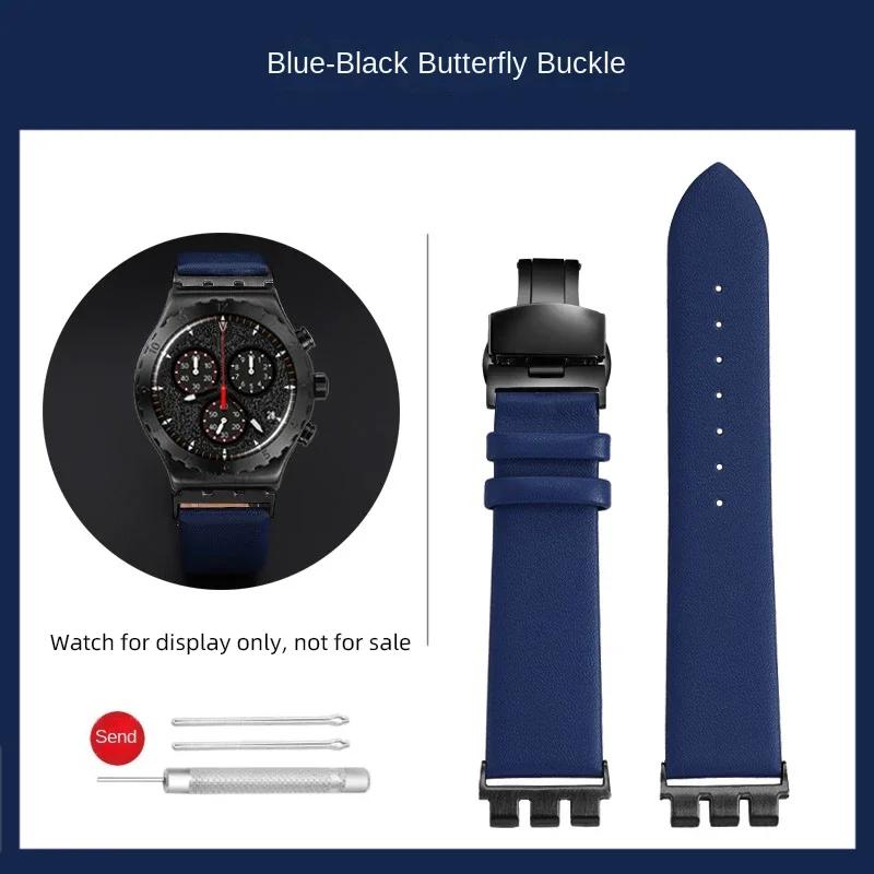 For Swatch Metal Adapter YVS400 YVB404 YVS420 YVS454 YVS451 Leather Strap Bracelet Modified Watch Chain 21mm Red Blue Black Band