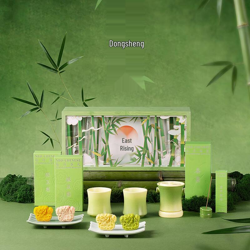 ORVORT Duanwu Festival Bamboo Knot Ceramic Tea Set Gift Box