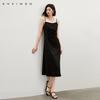 Fashionable and Versatile Knitted Camisole Skirt