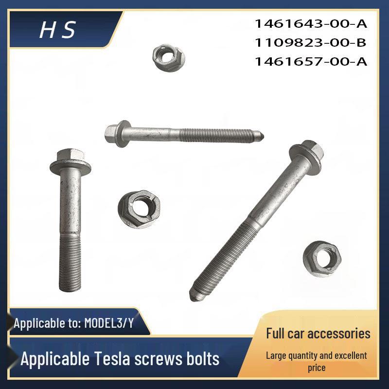 

Комплект болтов шасси передней и задней оси Tesla Model 3/Y (1461643, 1109823, 1461657) 1461643