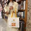 22252 canvas bag female embroidery persimmon Ruyi single shoulder lazy wind literature and art large capacity student class schoolbag summer