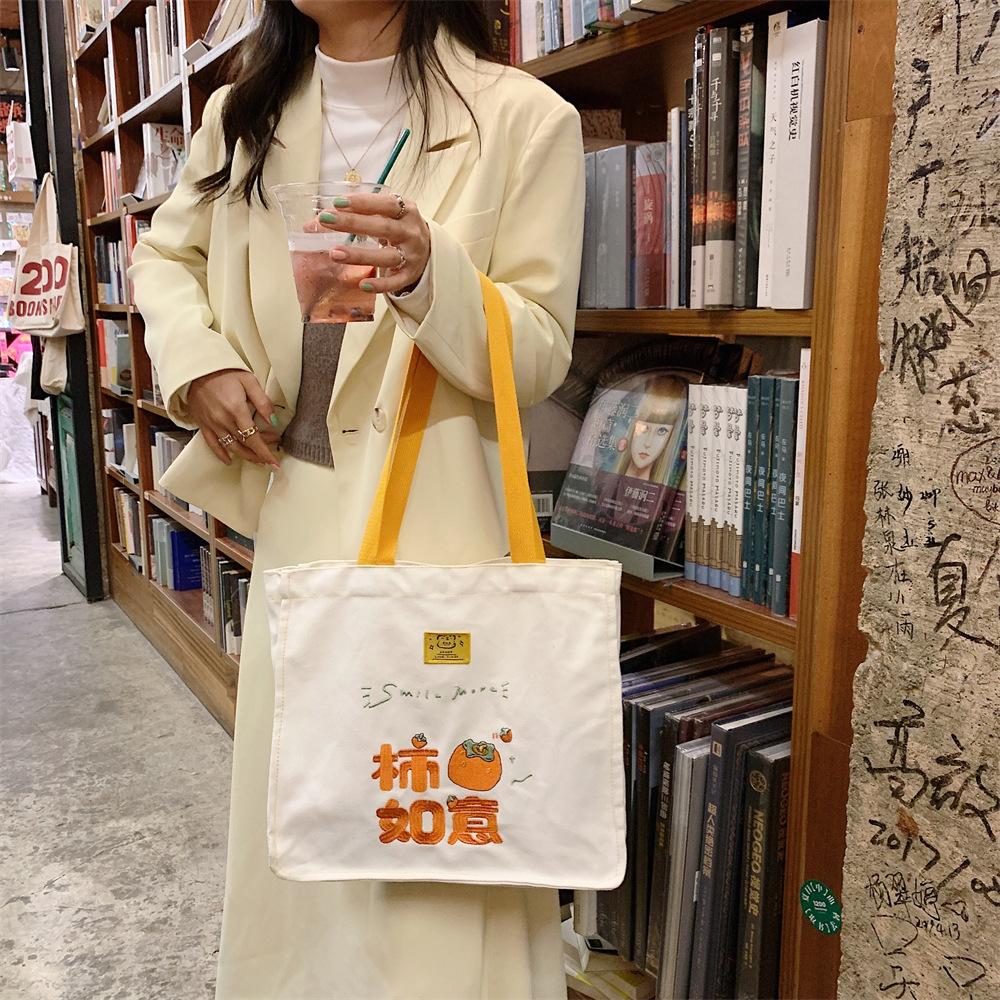 22252 canvas bag female embroidery persimmon Ruyi single shoulder lazy wind literature and art large capacity student class schoolbag summer