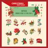 Christmas Ornaments Decorative Stickers Set(30 PCS) Scrapbook Stickers for Christmas Party Decorations Planners,Scrapbooking