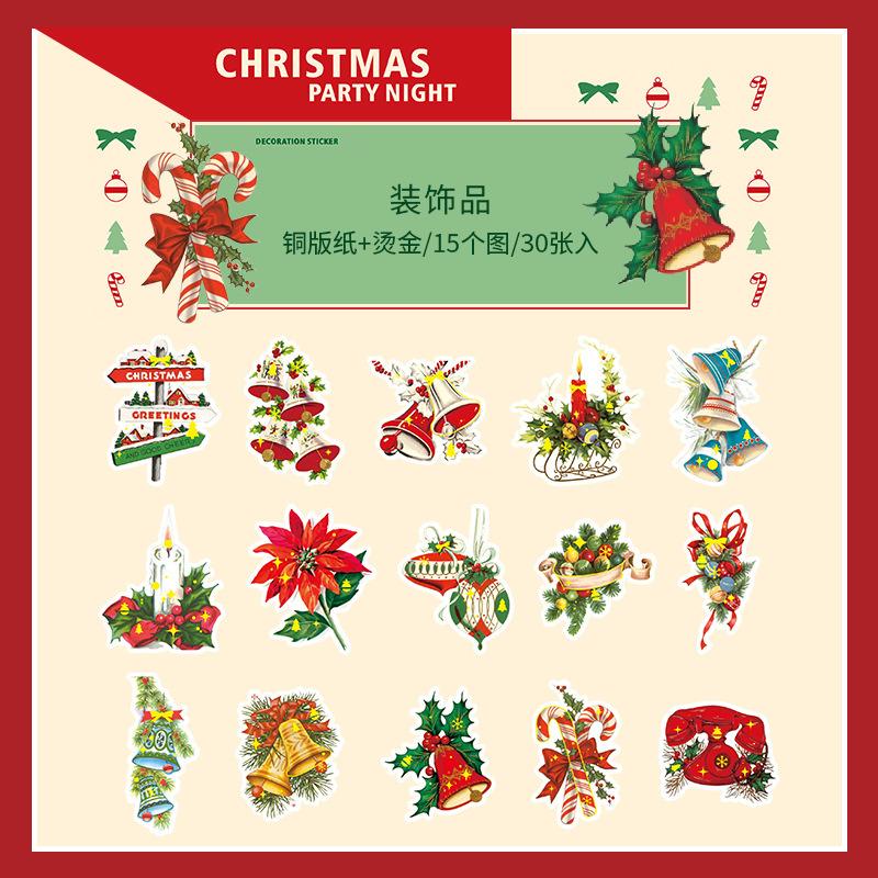 Christmas Ornaments Decorative Stickers Set(30 PCS) Scrapbook Stickers for Christmas Party Decorations Planners,Scrapbooking