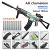 Toys Guns AK Electric Continuous Shooting Soft Bullet Rifle Sniper Foam Dart Blasters Safe Launcher Toys for Boys Adults Outdoor