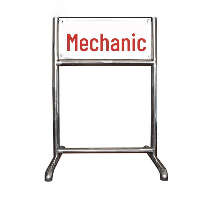 Zushuo Stainless Steel Shooting Range Armorer Sign