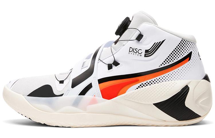 PUMA Disc Rebirth White Fiery Coral 193934-02 42