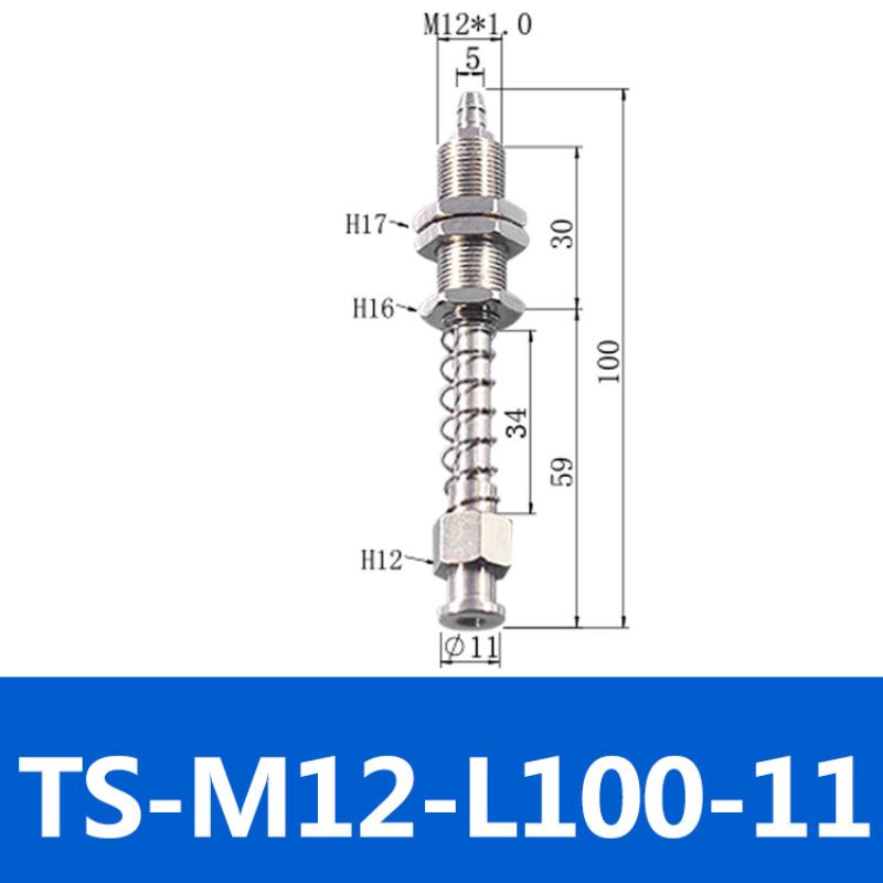 M12 Top Air Admission Sucker Buffer Connecting Rod Tools with Extended Thread for Pneumatic System Upgrade