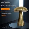 Danish Cross-Border Touch Mushroom Bedside Lamp