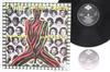 LP-Schallplatte A TRIBE CALLED QUEST Midnight Marauders HIP143 JIVE 1993 Europa Rap HipHopRB Gebraucht